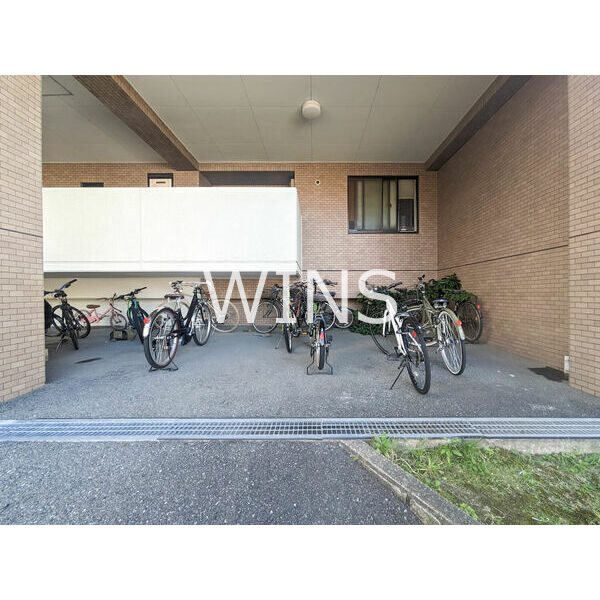 その他7