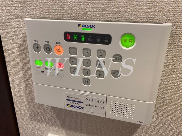 その他4