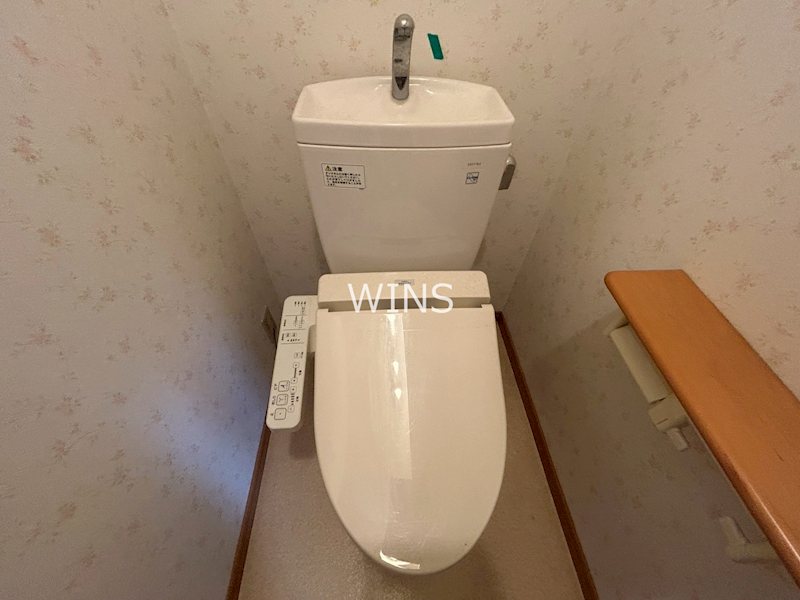 その他2