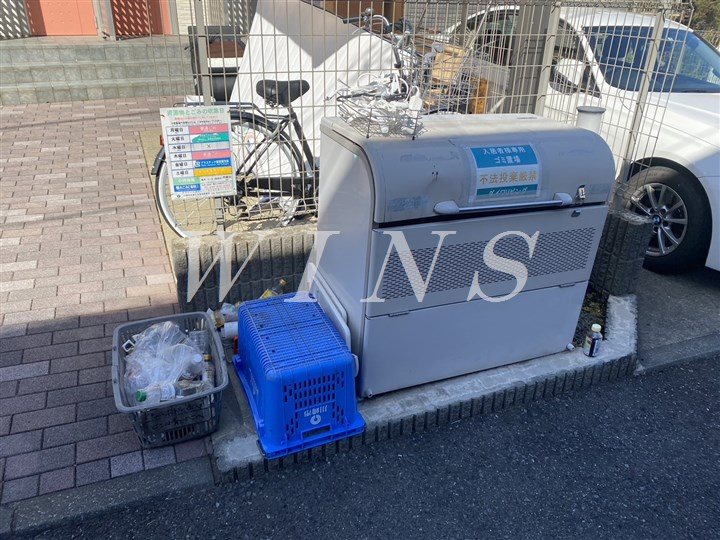 その他9