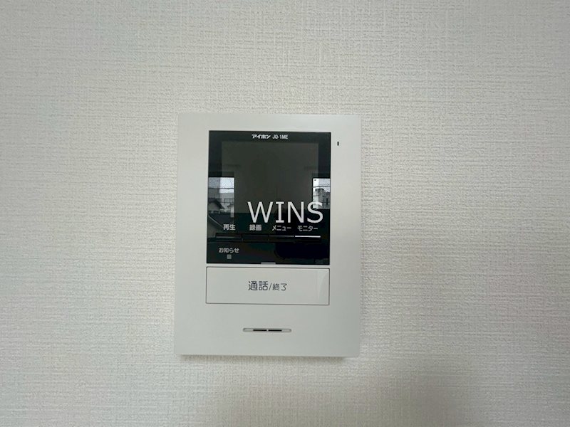 その他5
