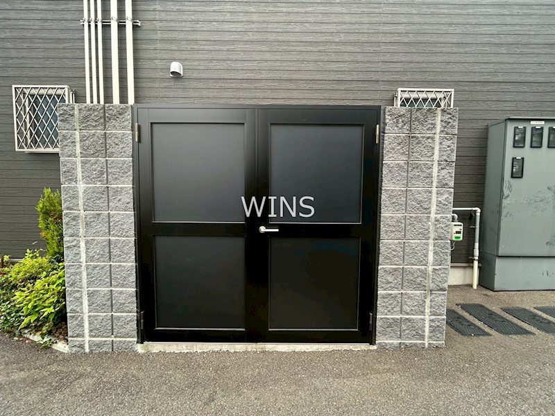 その他7