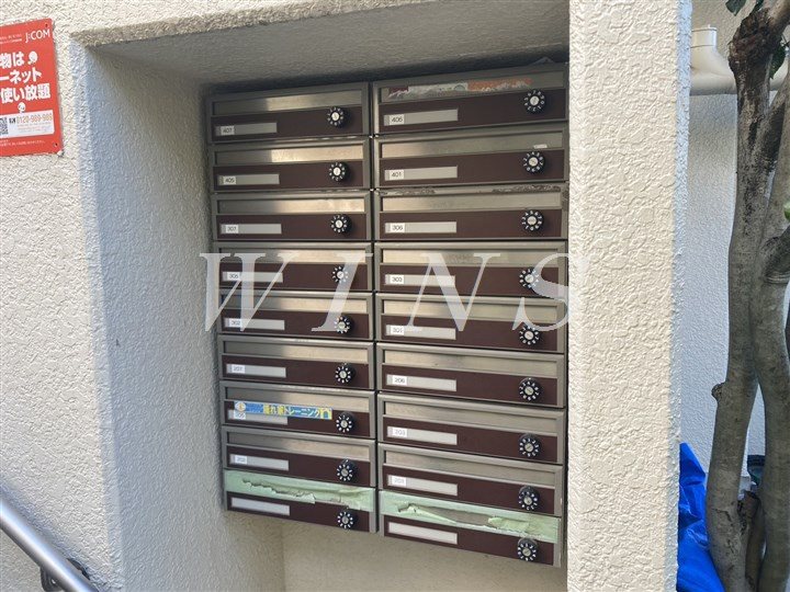 その他7