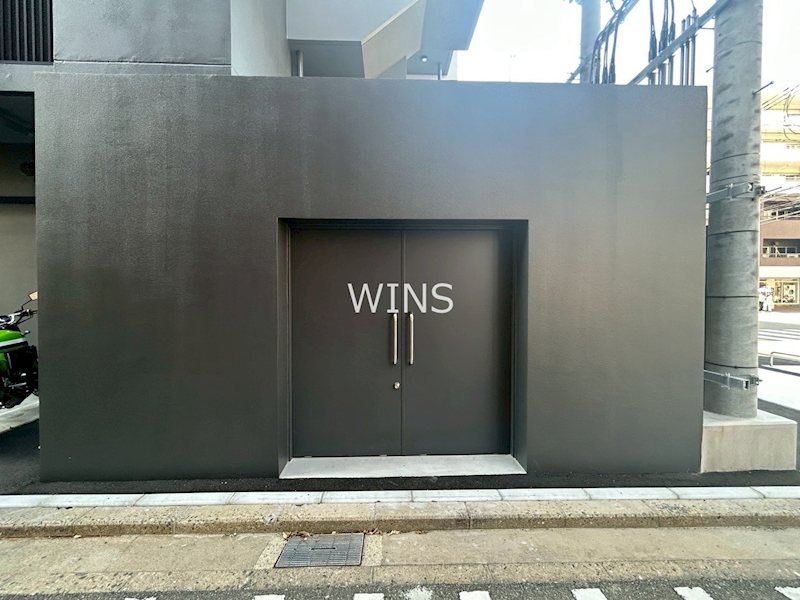 その他8