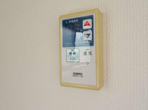 コーポヤマト その他5