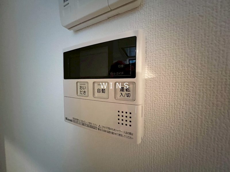 その他11