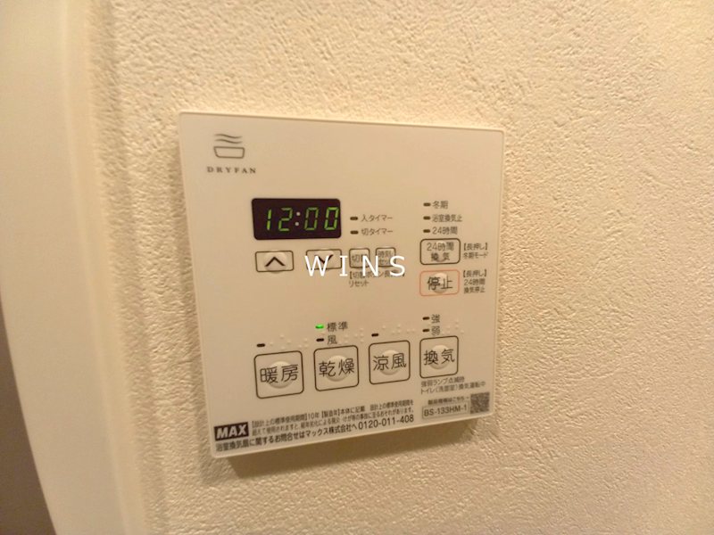 その他10