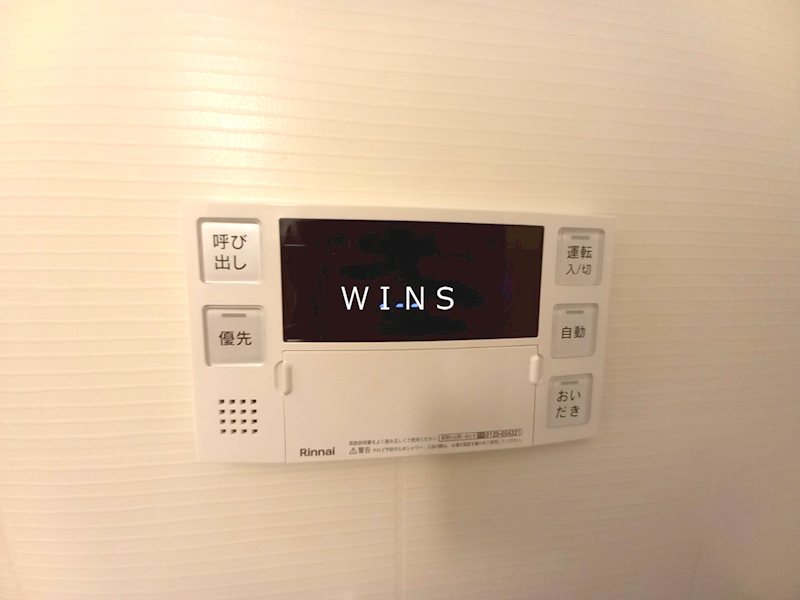 その他11