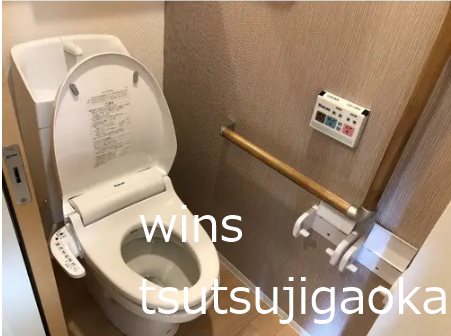 その他5