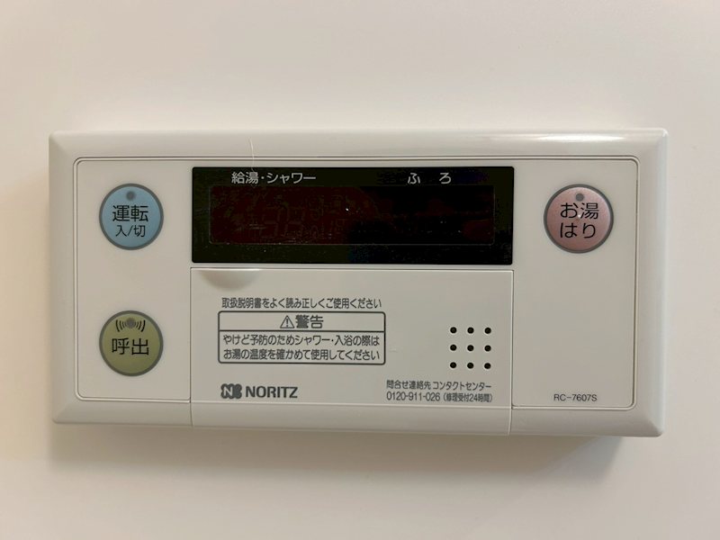 その他10