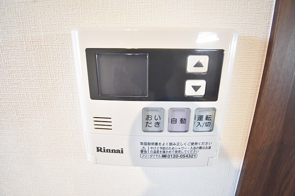 その他10