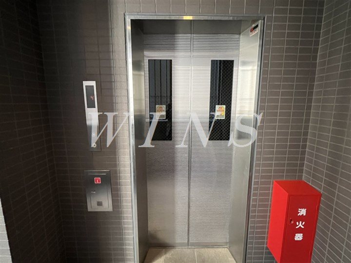 その他8