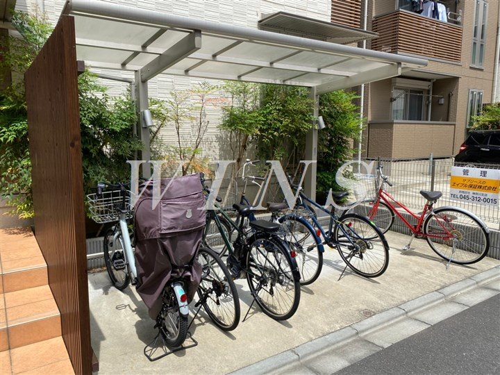 その他7
