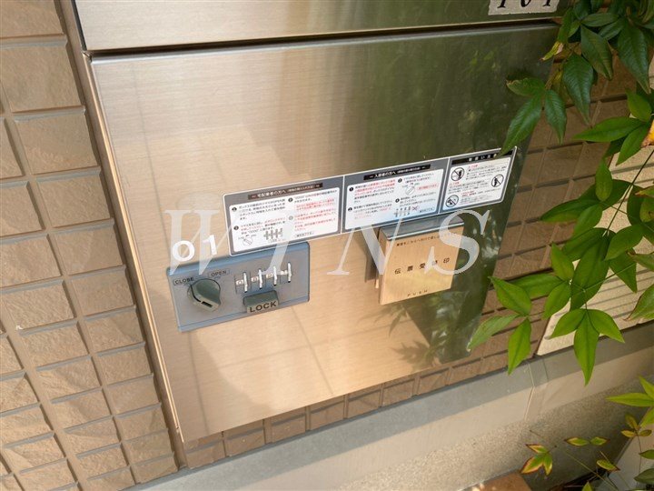 その他9