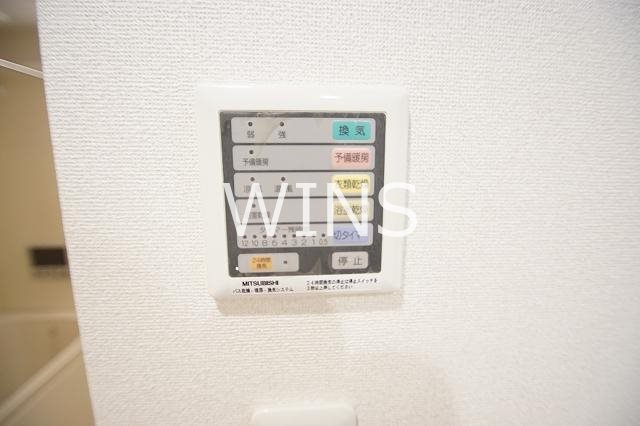 その他8
