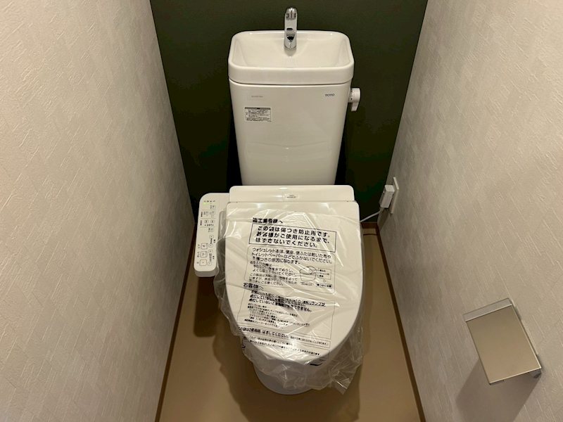 その他1