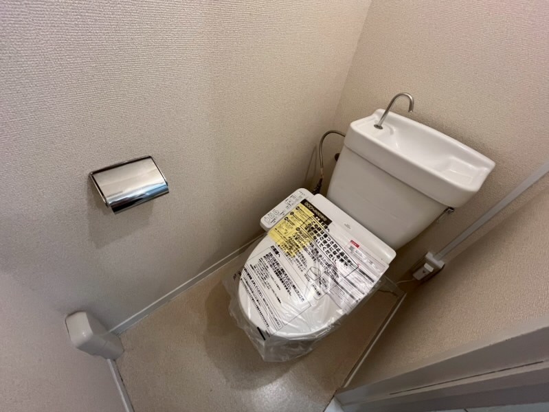 その他7