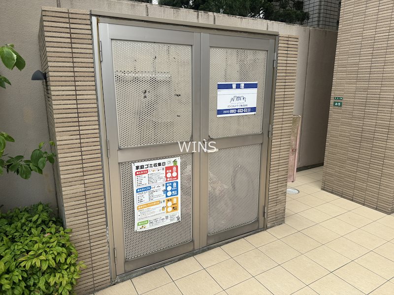 その他10