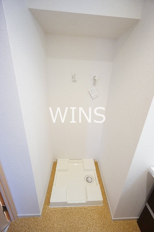 その他8