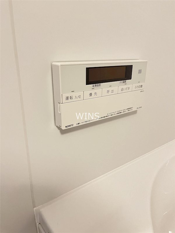 その他9