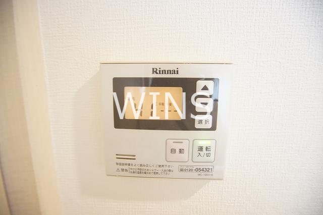 その他7