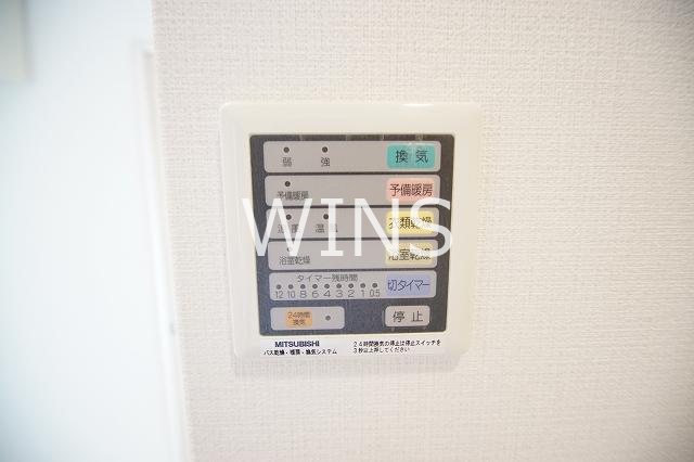 その他8
