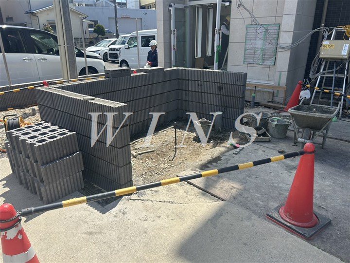 その他7