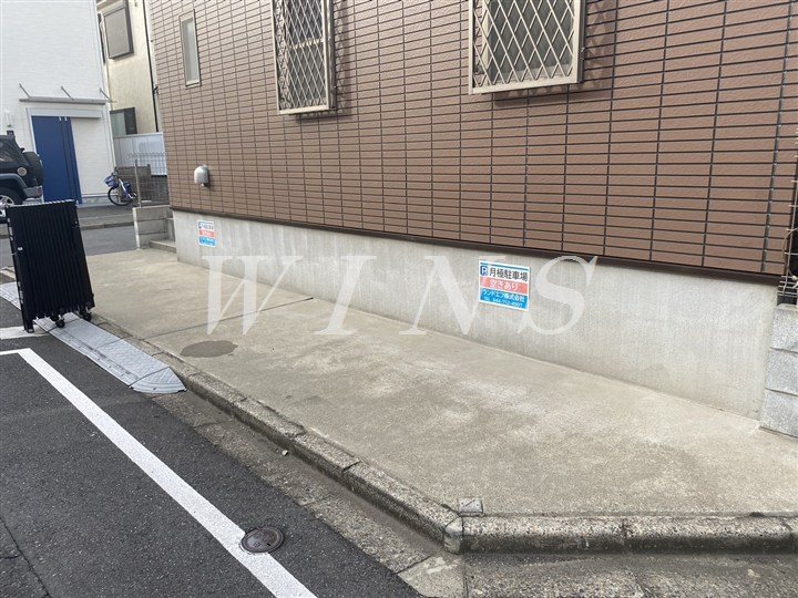 その他9
