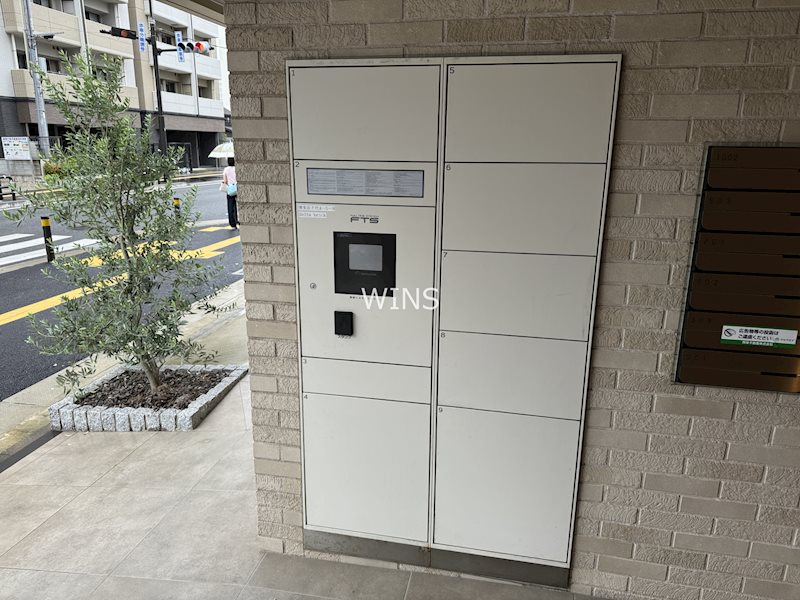 その他7