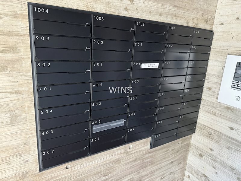 その他9