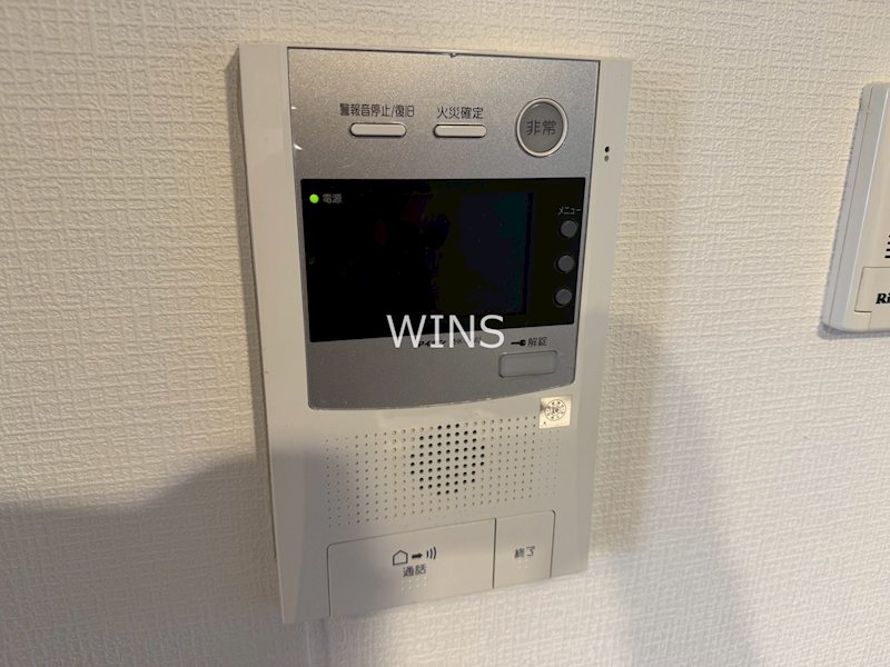 その他10