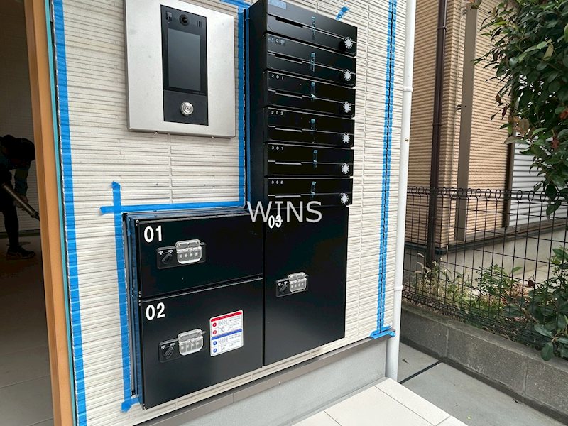 その他9