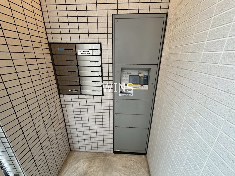 その他9