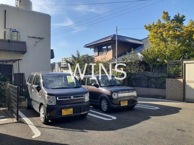 その他7