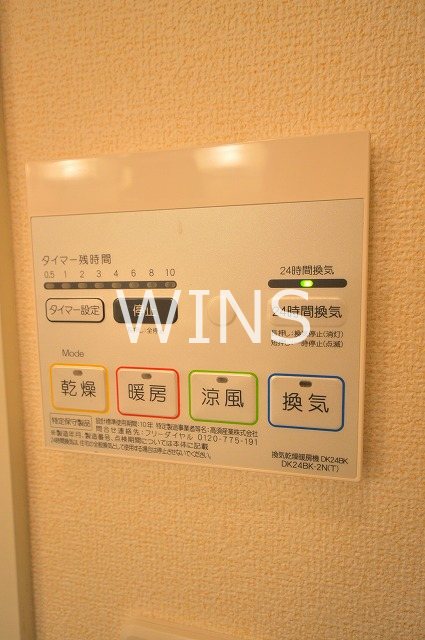 その他11