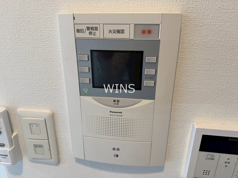 その他5