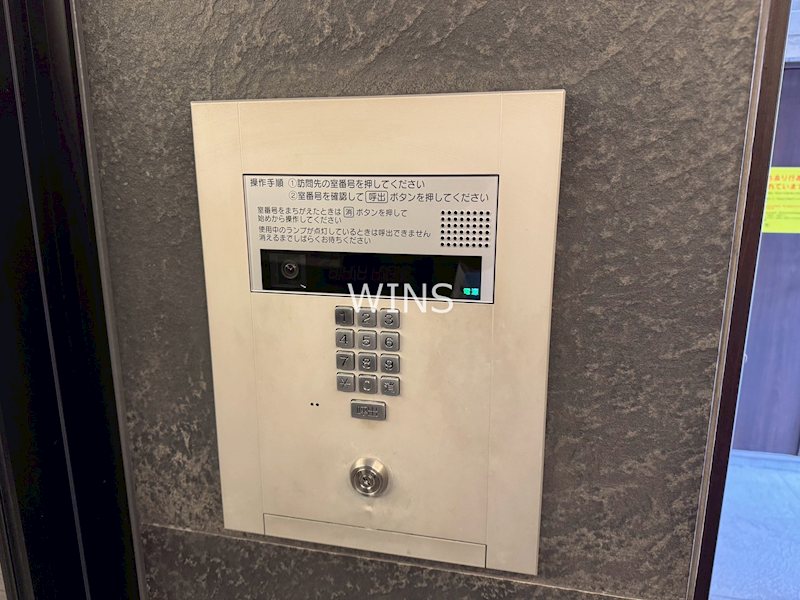 その他10