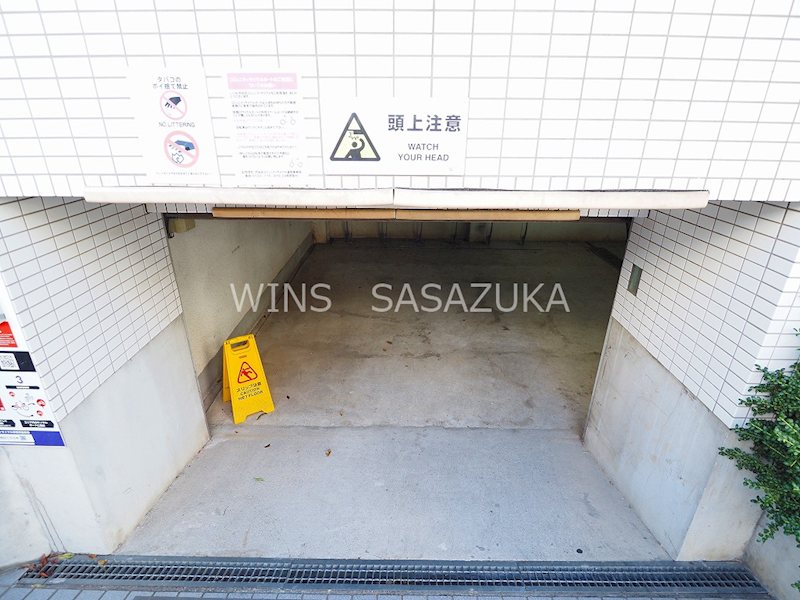 富ヶ谷二丁目アパートメント その他7