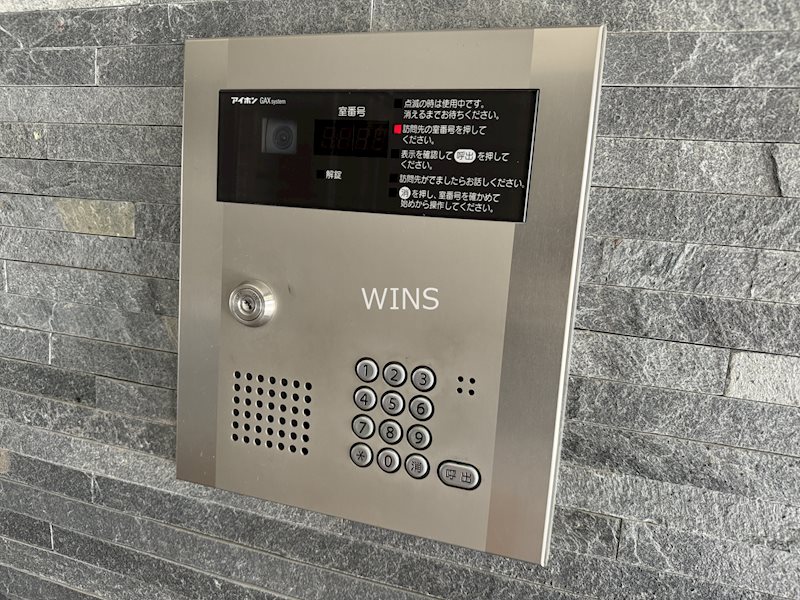 その他11