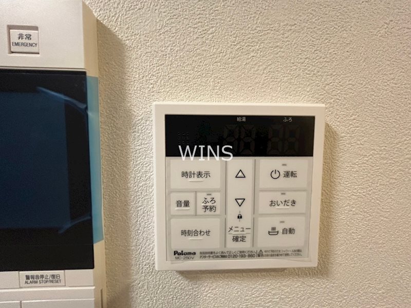 その他3