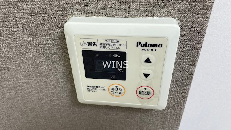 その他10