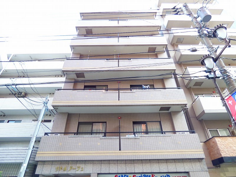 その他11