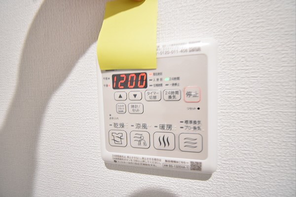 その他9