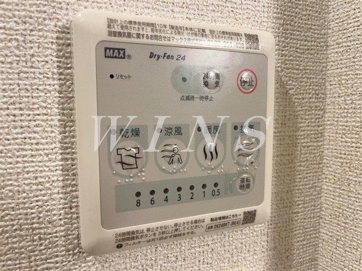 その他4