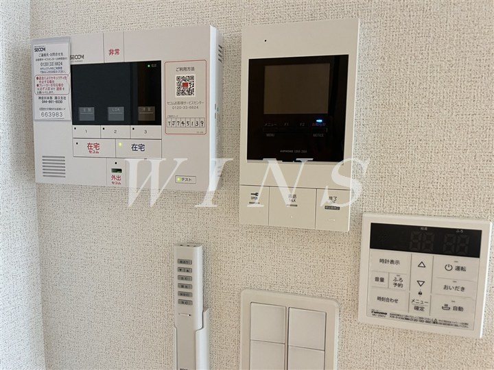 その他5