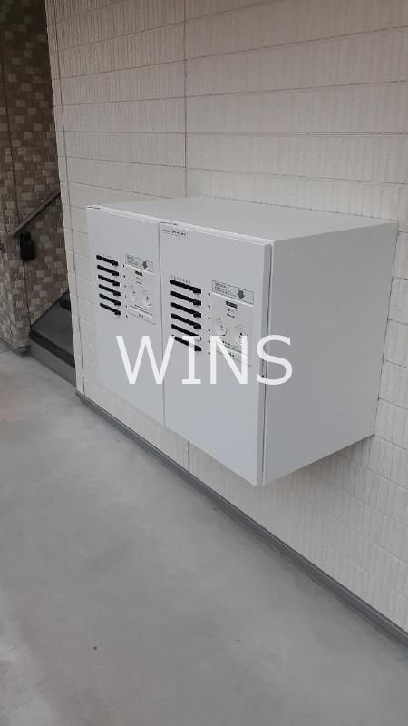 その他8