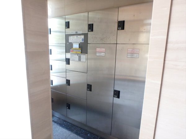 その他5