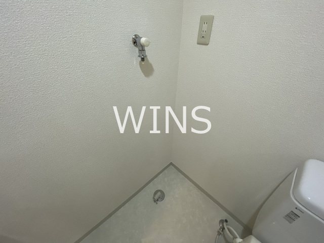 その他8