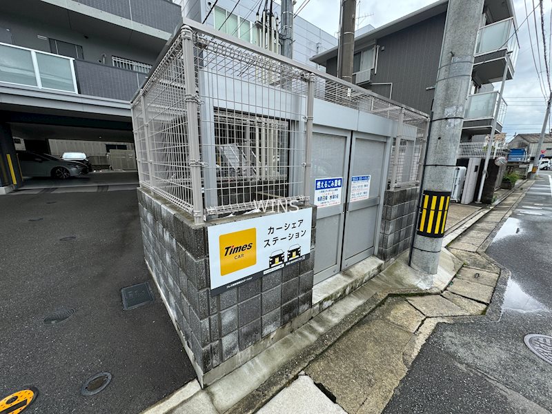 その他10
