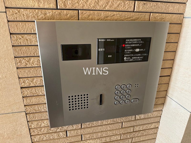 その他3